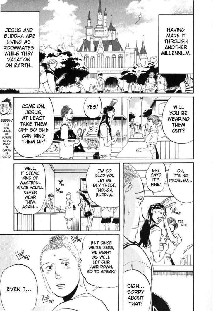Saint Oniisan Chapter 3 page 3 - Chapter 3 : Another Paradise