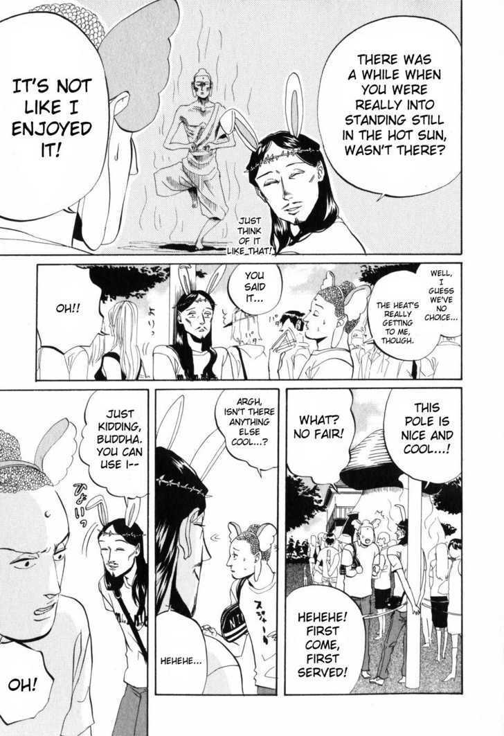Saint Oniisan Chapter 3 page 5 - Chapter 3 : Another Paradise