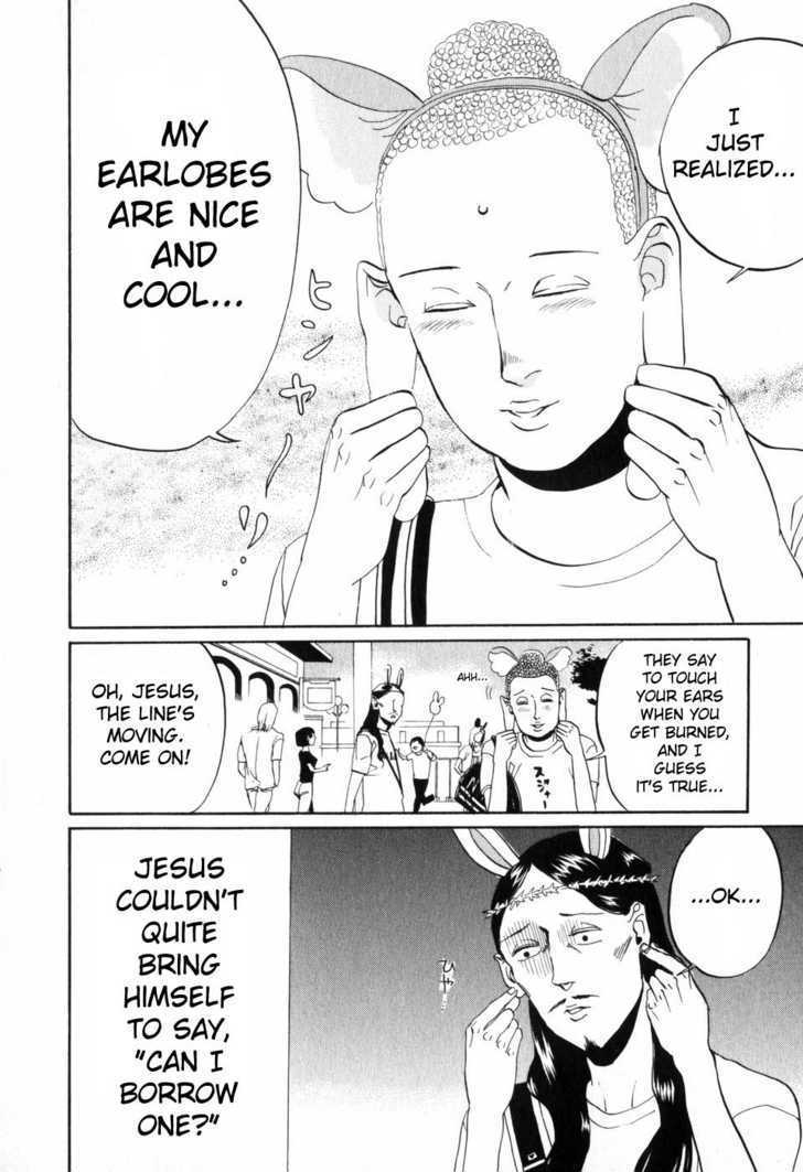 Saint Oniisan Chapter 3 page 6 - Chapter 3 : Another Paradise