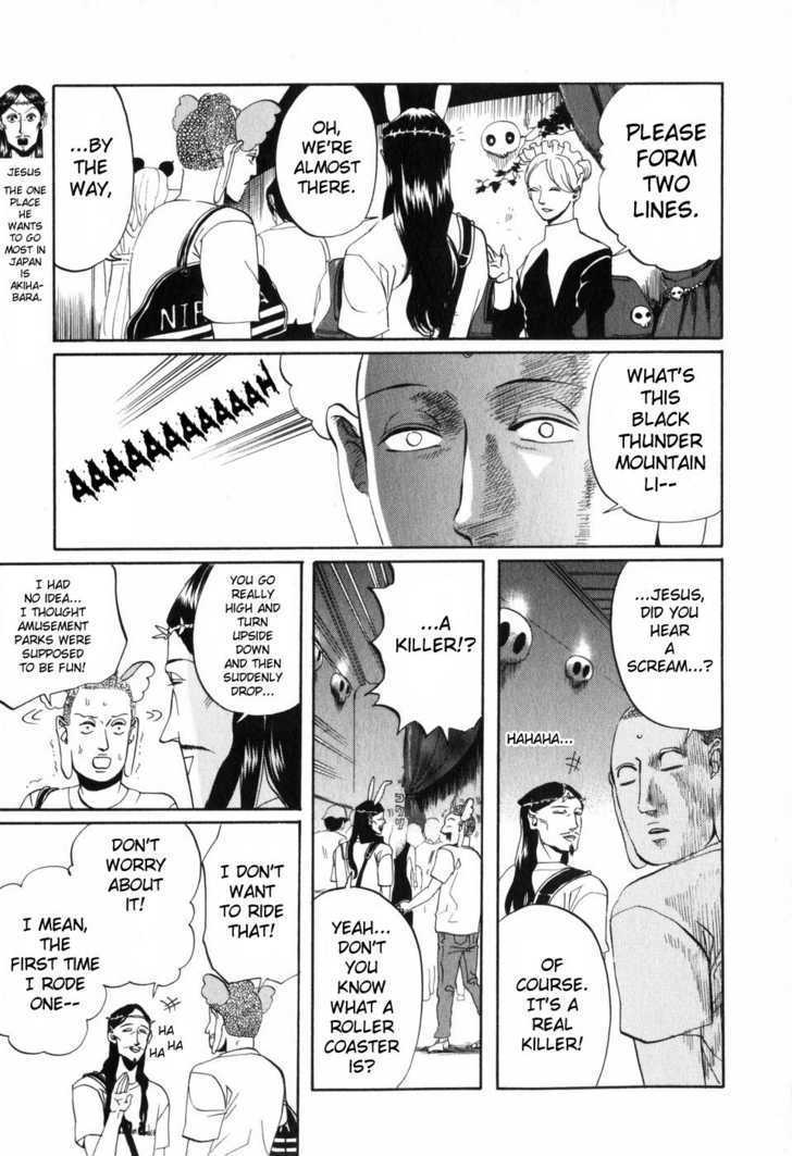 Saint Oniisan Chapter 3 page 7 - Chapter 3 : Another Paradise