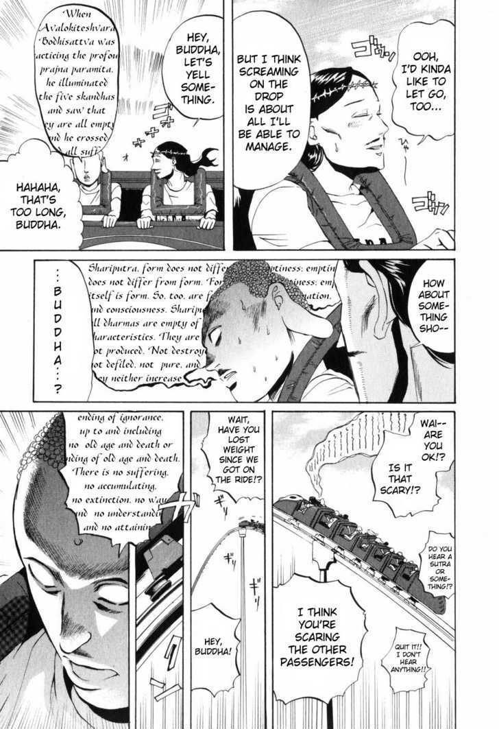 Saint Oniisan Chapter 3 page 9 - Chapter 3 : Another Paradise