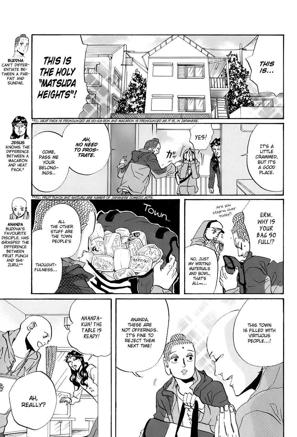 Saint Oniisan Chapter 30.2 page 10 - Chapter 30 v2 : Minato City Park 4-2-8b