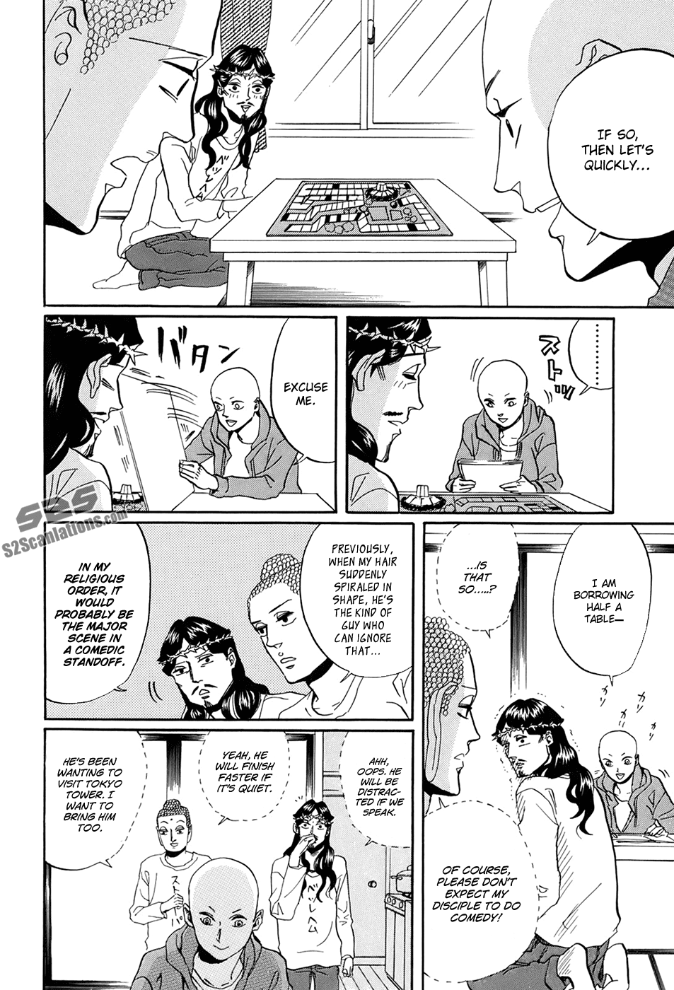 Saint Oniisan Chapter 30.2 page 11 - Chapter 30 v2 : Minato City Park 4-2-8b