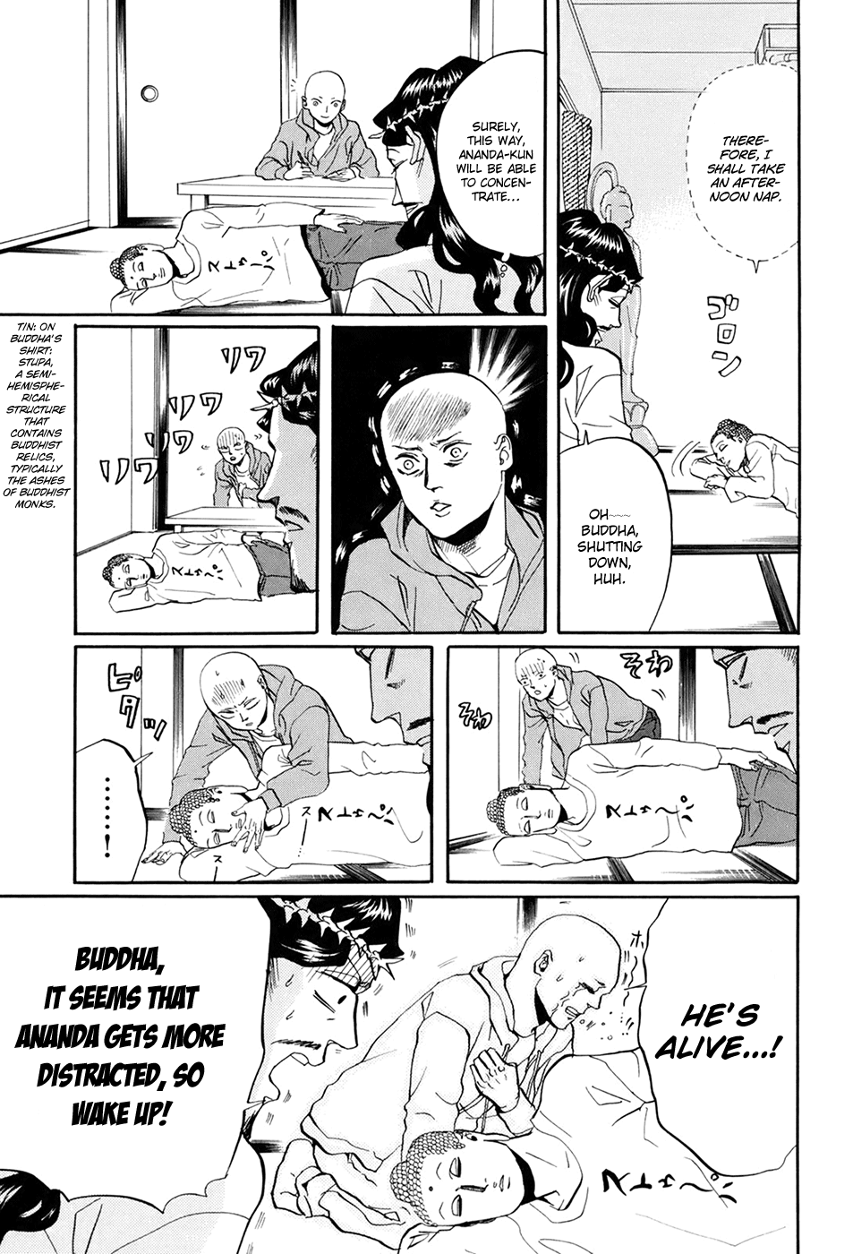Saint Oniisan Chapter 30.2 page 12 - Chapter 30 v2 : Minato City Park 4-2-8b