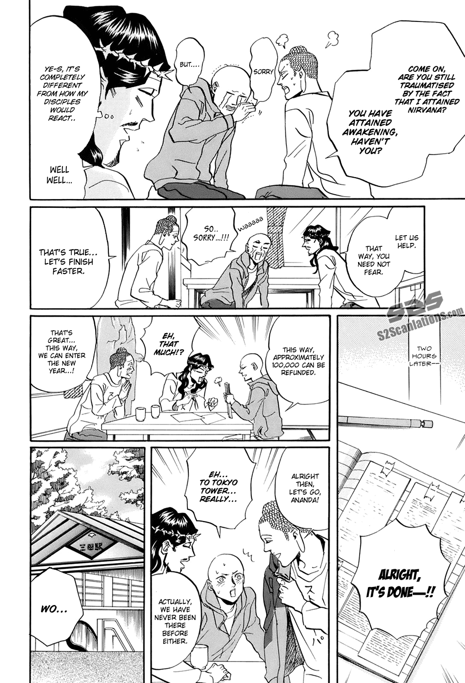 Saint Oniisan Chapter 30.2 page 13 - Chapter 30 v2 : Minato City Park 4-2-8b