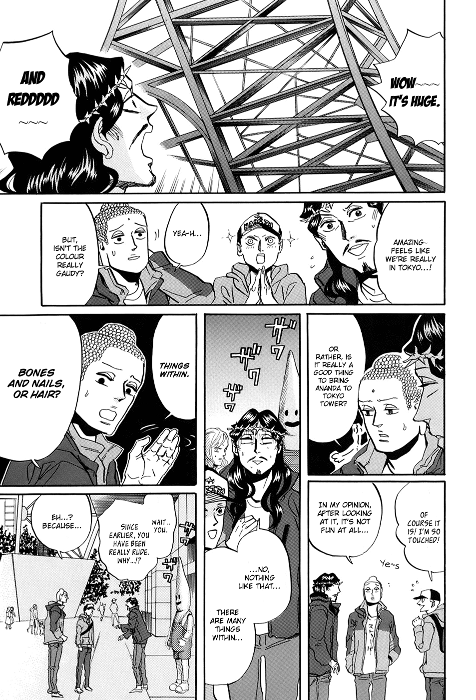Saint Oniisan Chapter 30.2 page 14 - Chapter 30 v2 : Minato City Park 4-2-8b