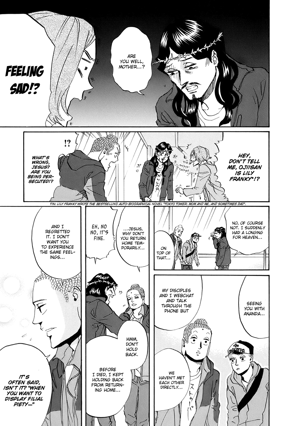 Saint Oniisan Chapter 30.2 page 18 - Chapter 30 v2 : Minato City Park 4-2-8b