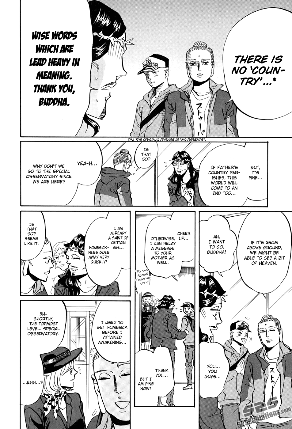 Saint Oniisan Chapter 30.2 page 19 - Chapter 30 v2 : Minato City Park 4-2-8b