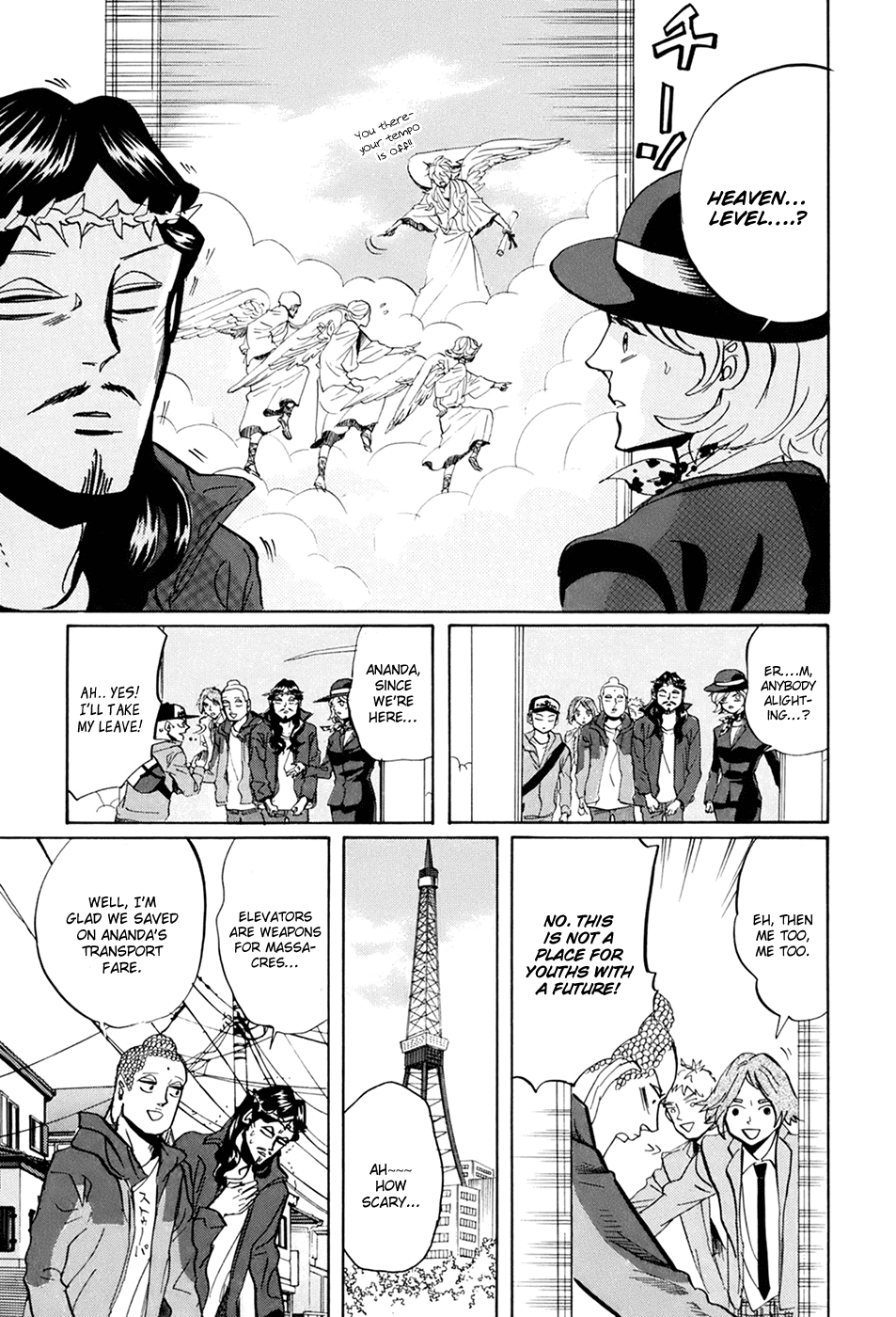 Saint Oniisan Chapter 30.2 page 20 - Chapter 30 v2 : Minato City Park 4-2-8b