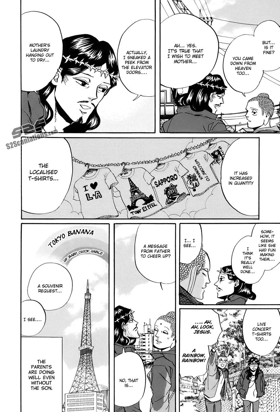 Saint Oniisan Chapter 30.2 page 21 - Chapter 30 v2 : Minato City Park 4-2-8b