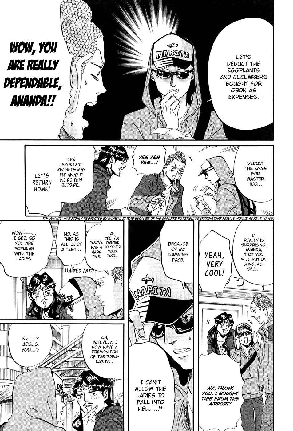 Saint Oniisan Chapter 30.2 page 8 - Chapter 30 v2 : Minato City Park 4-2-8b