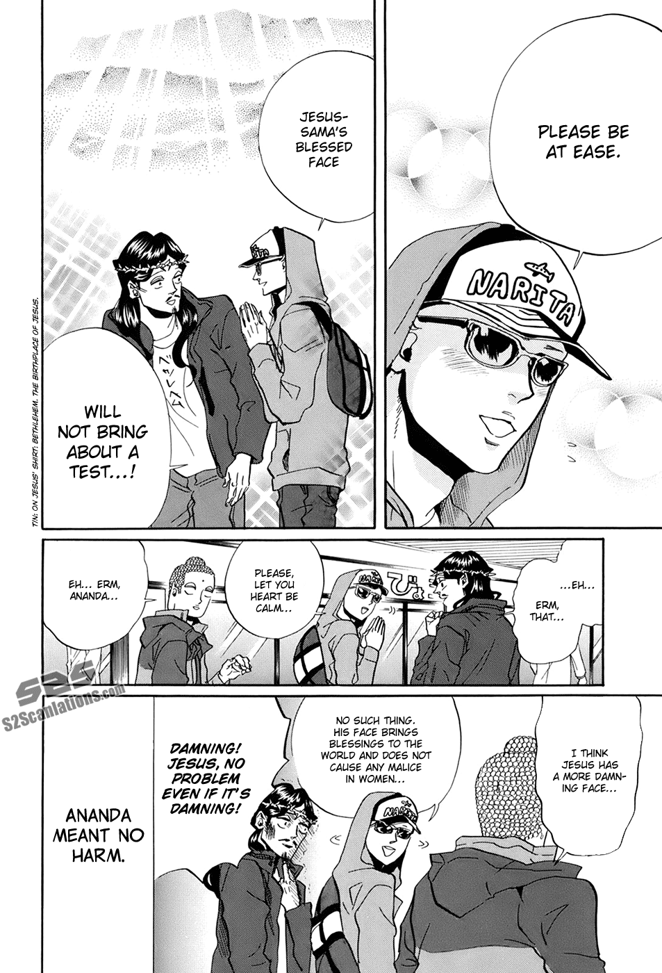 Saint Oniisan Chapter 30.2 page 9 - Chapter 30 v2 : Minato City Park 4-2-8b