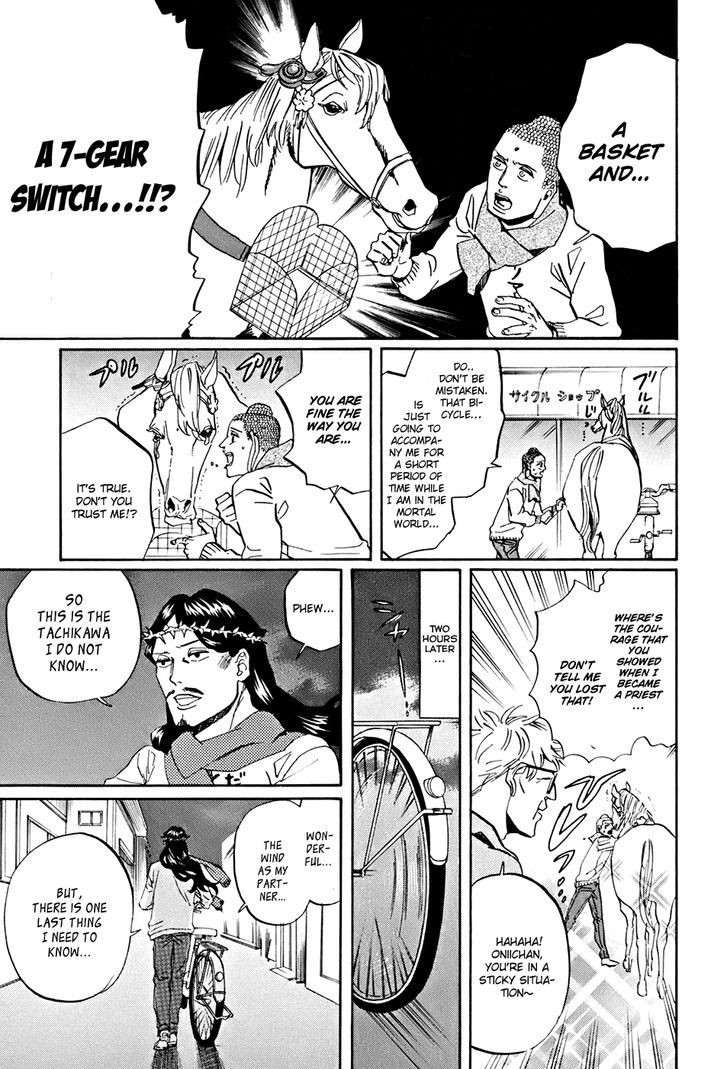 Saint Oniisan Chapter 31 page 10 - Chapter 31 : Becoming a Part of Tachikawa's Landscape