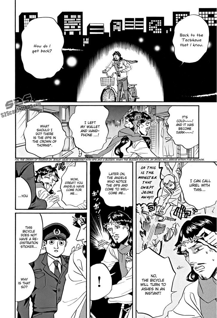 Saint Oniisan Chapter 31 page 11 - Chapter 31 : Becoming a Part of Tachikawa's Landscape