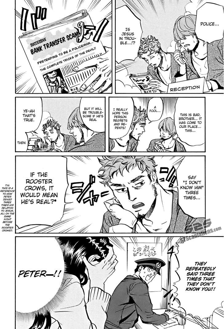 Saint Oniisan Chapter 31 page 13 - Chapter 31 : Becoming a Part of Tachikawa's Landscape