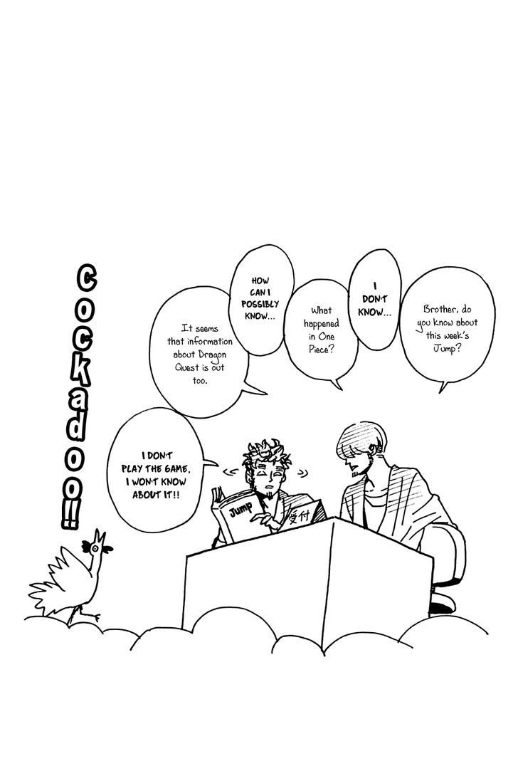 Saint Oniisan Chapter 31 page 18 - Chapter 31 : Becoming a Part of Tachikawa's Landscape