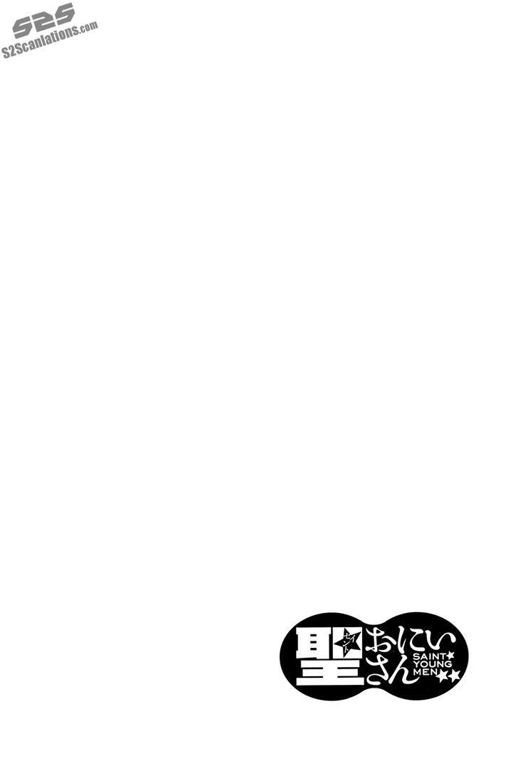 Saint Oniisan Chapter 31 page 19 - Chapter 31 : Becoming a Part of Tachikawa's Landscape