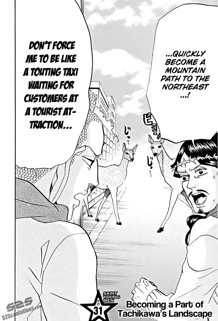 Saint Oniisan Chapter 31 page 3 - Chapter 31 : Becoming a Part of Tachikawa's Landscape
