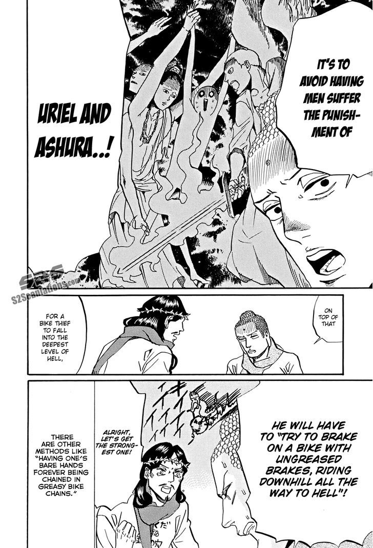Saint Oniisan Chapter 31 page 7 - Chapter 31 : Becoming a Part of Tachikawa's Landscape