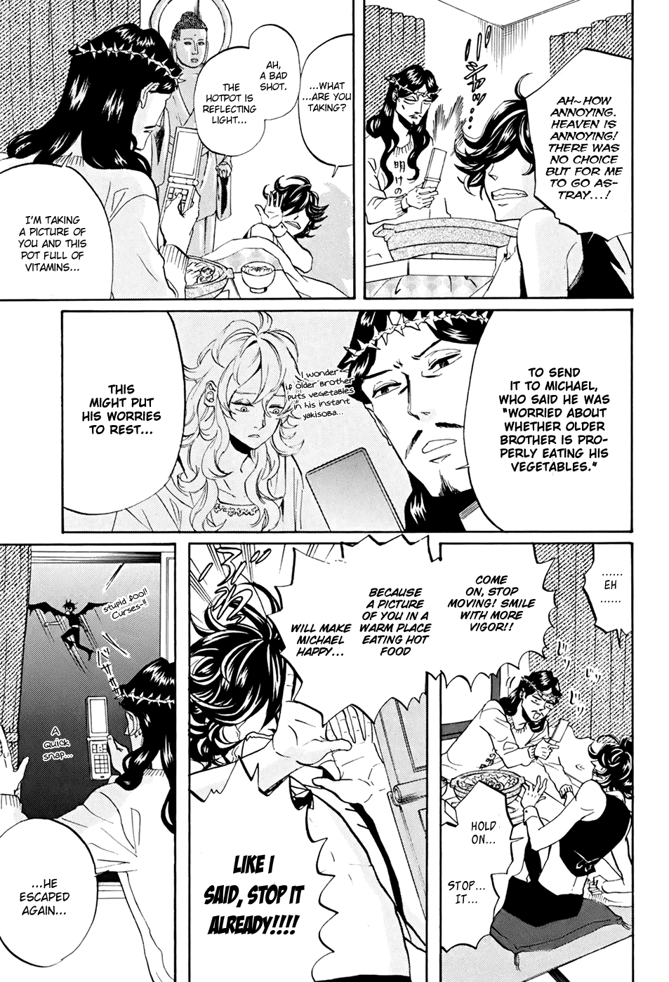 Saint Oniisan Chapter 32.2 page 16 - Chapter 32 v2 : Snuggly Plan!