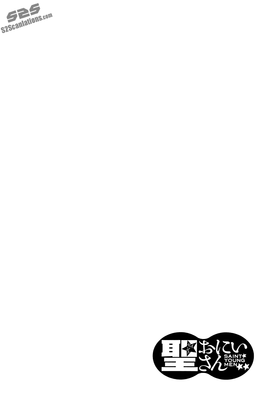Saint Oniisan Chapter 32.2 page 19 - Chapter 32 v2 : Snuggly Plan!