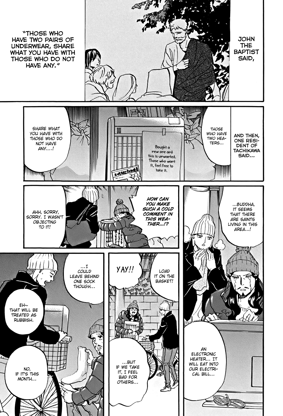 Saint Oniisan Chapter 32.2 page 2 - Chapter 32 v2 : Snuggly Plan!