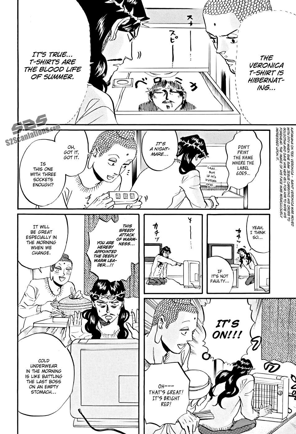 Saint Oniisan Chapter 32.2 page 5 - Chapter 32 v2 : Snuggly Plan!