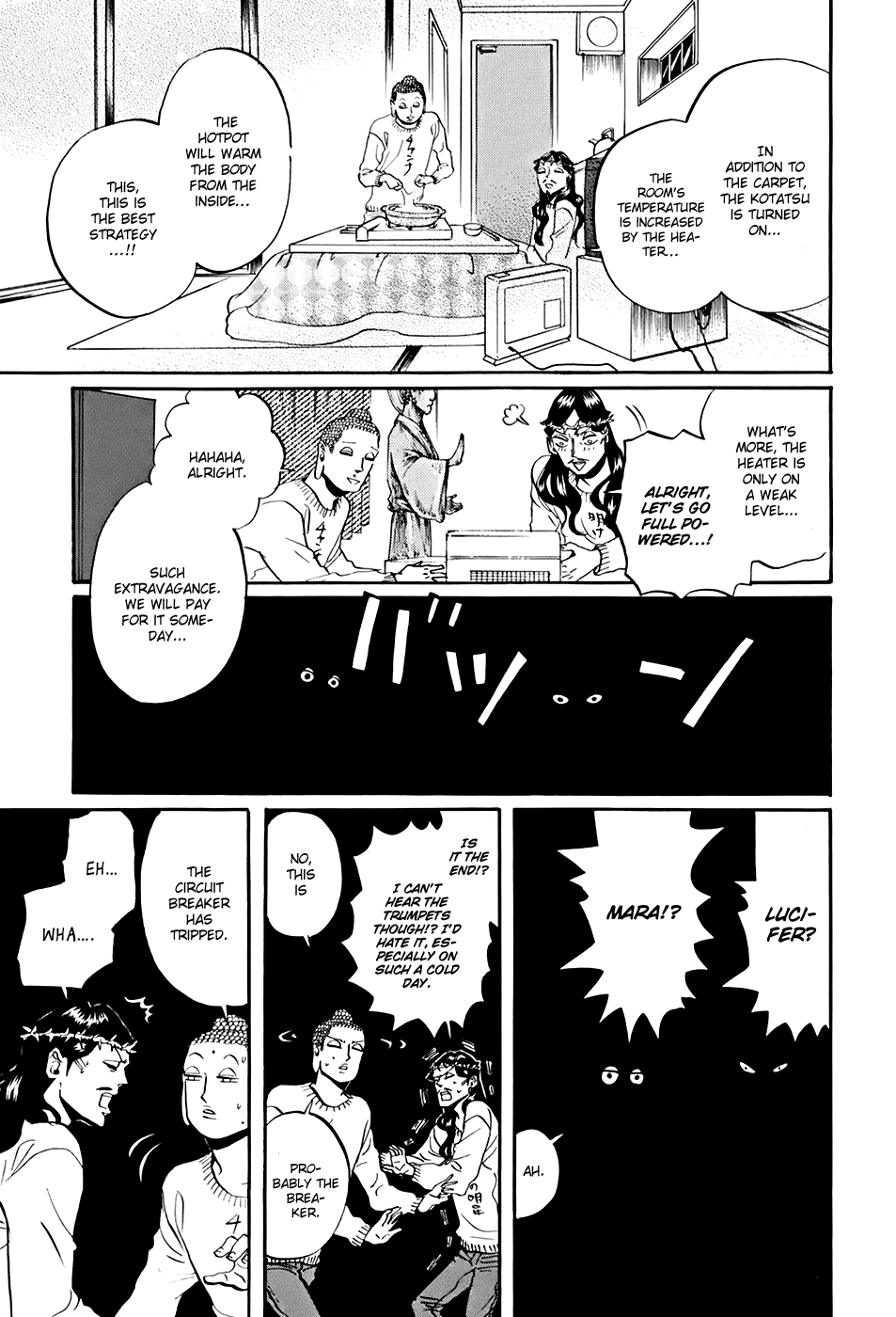 Saint Oniisan Chapter 32.2 page 6 - Chapter 32 v2 : Snuggly Plan!