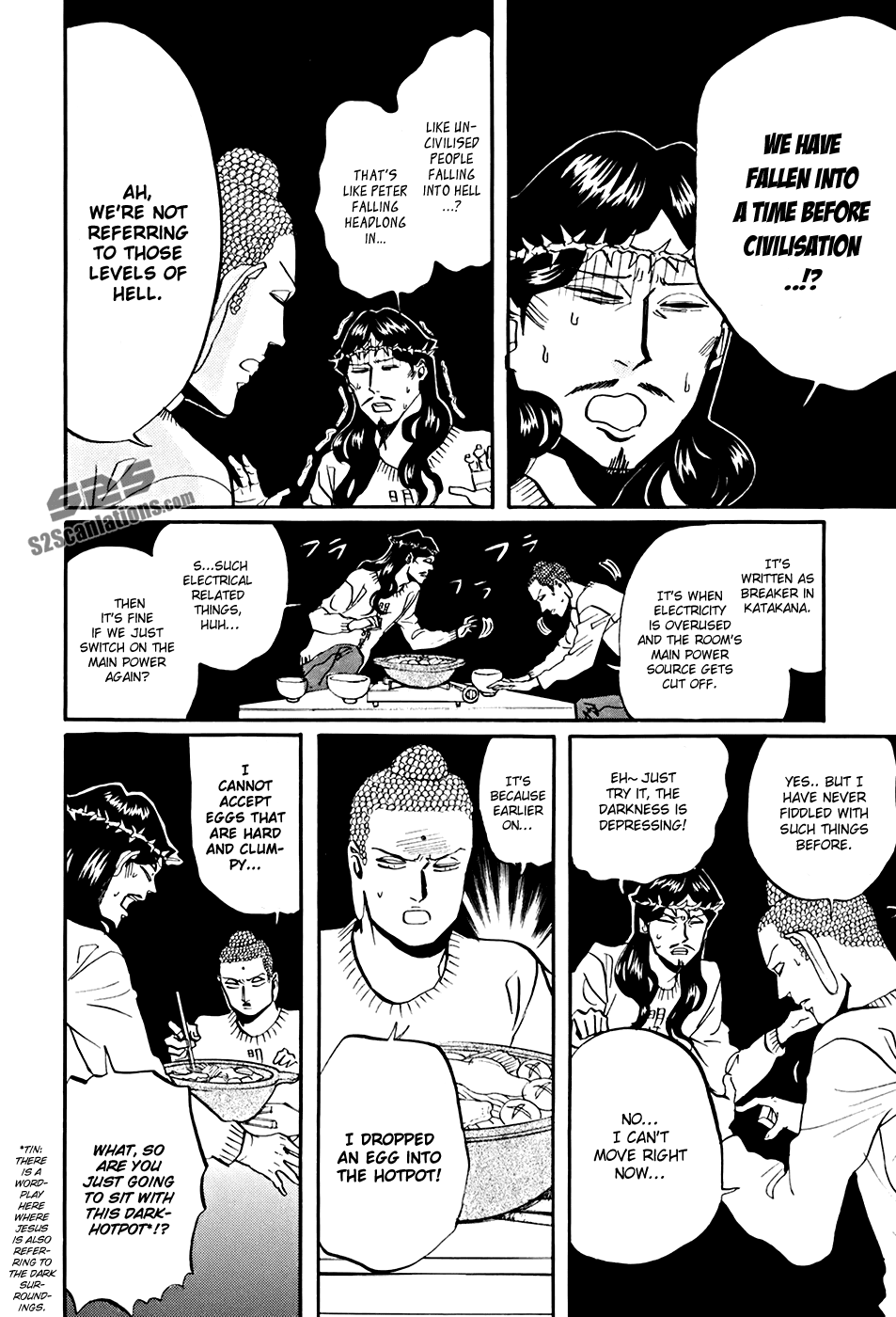 Saint Oniisan Chapter 32.2 page 7 - Chapter 32 v2 : Snuggly Plan!