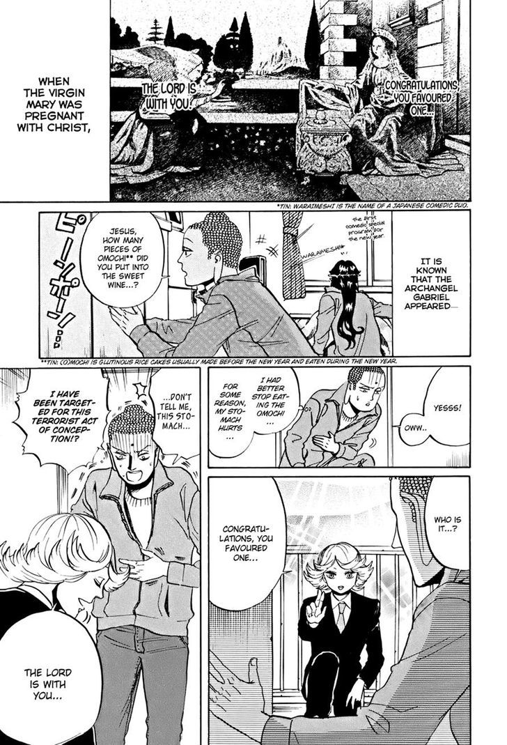 Saint Oniisan Chapter 33 page 1 - Chapter 33 : It's the New Year Yo! All Members Gather!