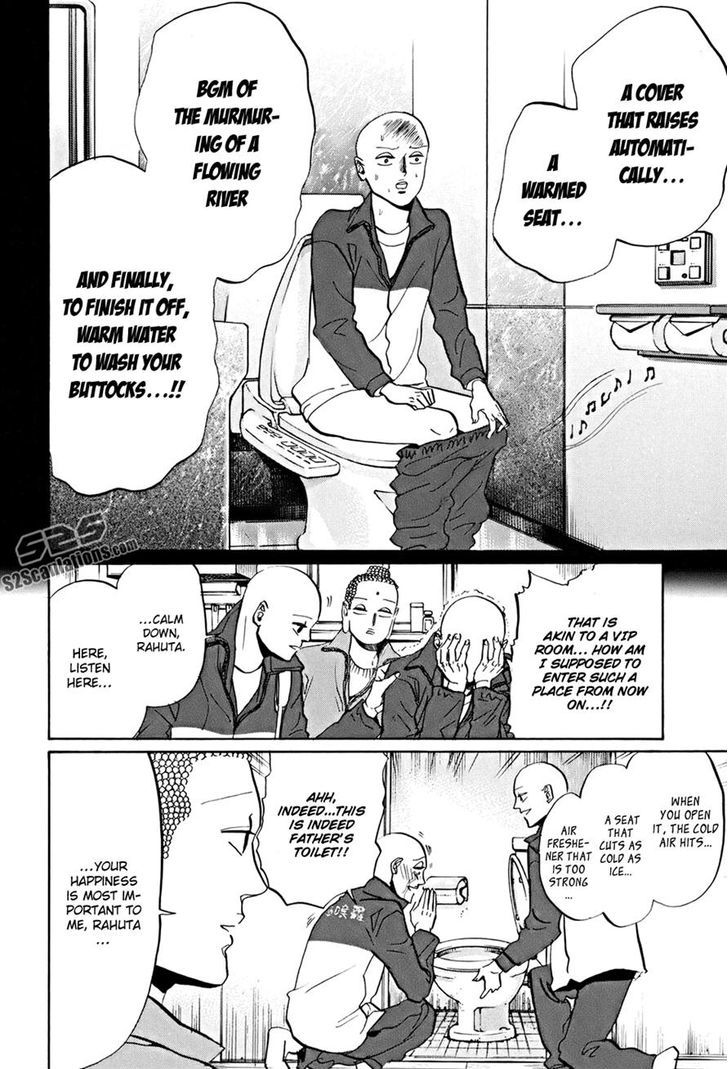 Saint Oniisan Chapter 33 page 10 - Chapter 33 : It's the New Year Yo! All Members Gather!