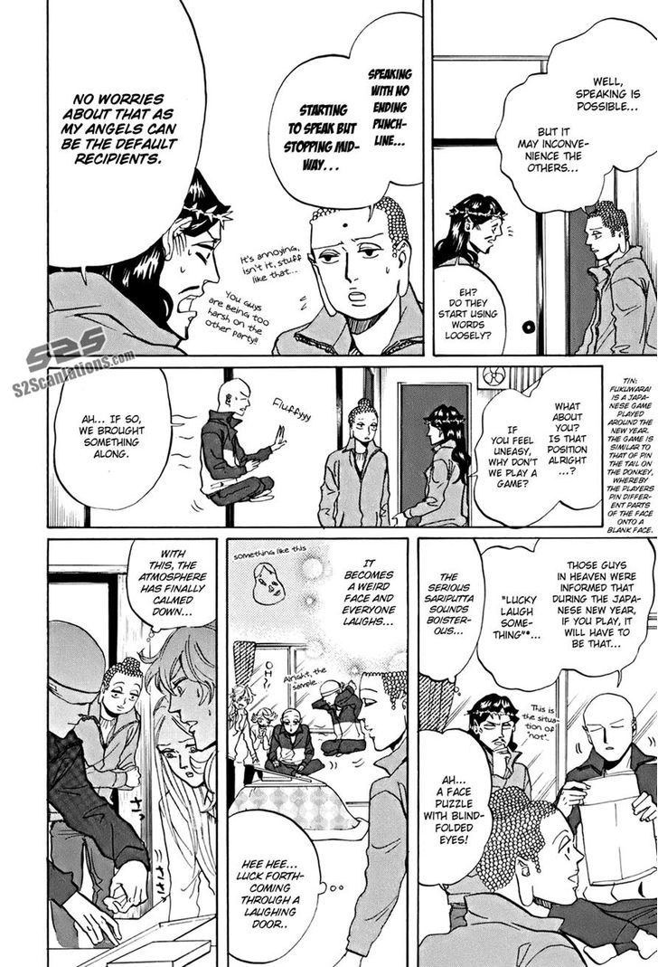 Saint Oniisan Chapter 33 page 12 - Chapter 33 : It's the New Year Yo! All Members Gather!