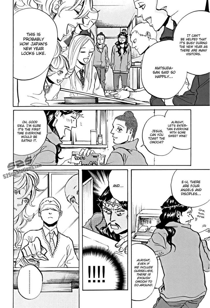 Saint Oniisan Chapter 33 page 14 - Chapter 33 : It's the New Year Yo! All Members Gather!