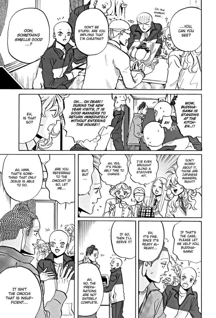 Saint Oniisan Chapter 33 page 15 - Chapter 33 : It's the New Year Yo! All Members Gather!