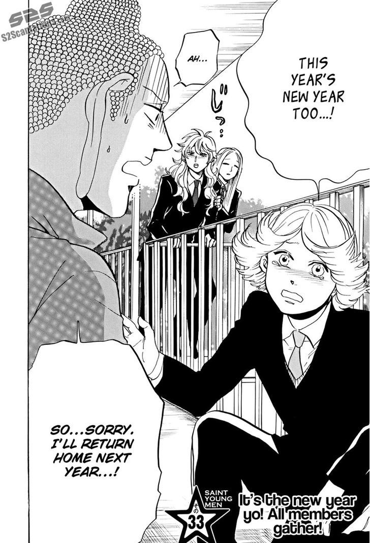 Saint Oniisan Chapter 33 page 2 - Chapter 33 : It's the New Year Yo! All Members Gather!