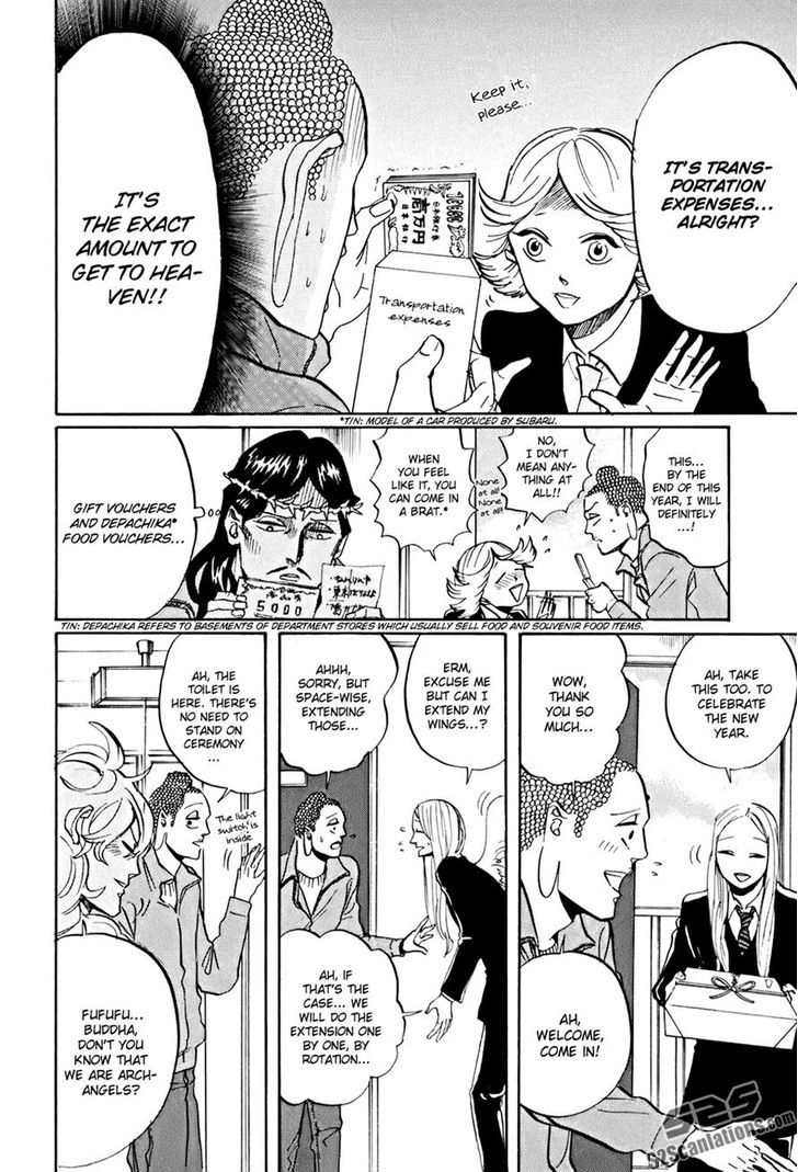 Saint Oniisan Chapter 33 page 4 - Chapter 33 : It's the New Year Yo! All Members Gather!