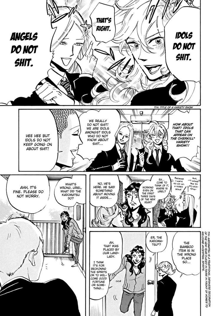 Saint Oniisan Chapter 33 page 5 - Chapter 33 : It's the New Year Yo! All Members Gather!