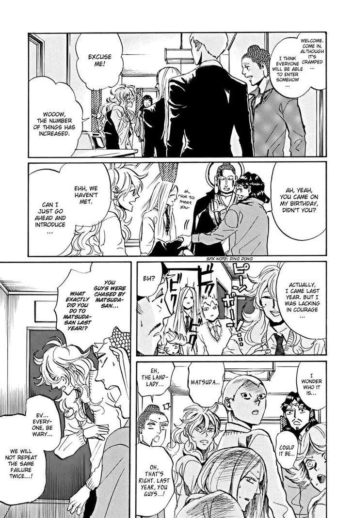 Saint Oniisan Chapter 33 page 7 - Chapter 33 : It's the New Year Yo! All Members Gather!