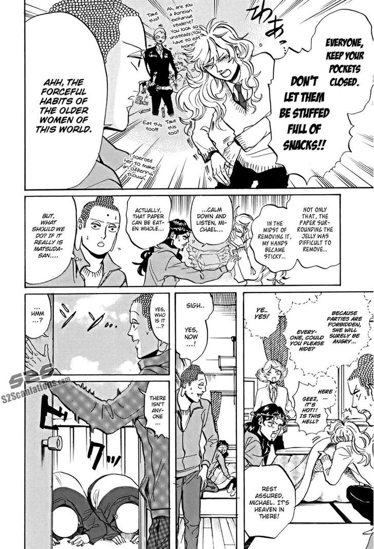Saint Oniisan Chapter 33 page 8 - Chapter 33 : It's the New Year Yo! All Members Gather!