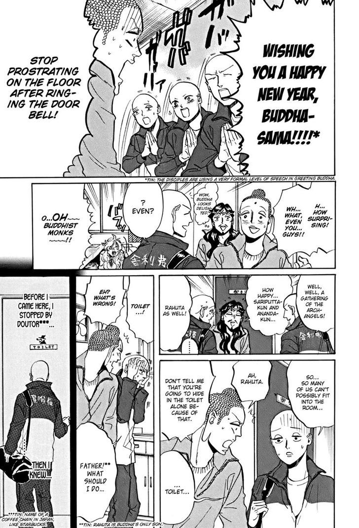 Saint Oniisan Chapter 33 page 9 - Chapter 33 : It's the New Year Yo! All Members Gather!