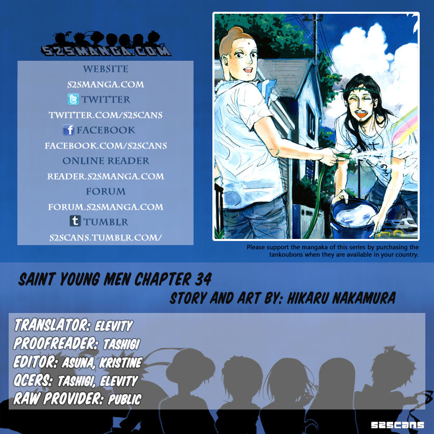 Saint Oniisan Chapter 34 page 1 - Chapter 34 : Saint Firemen