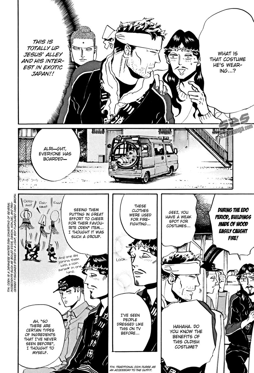 Saint Oniisan Chapter 34 page 7 - Chapter 34 : Saint Firemen