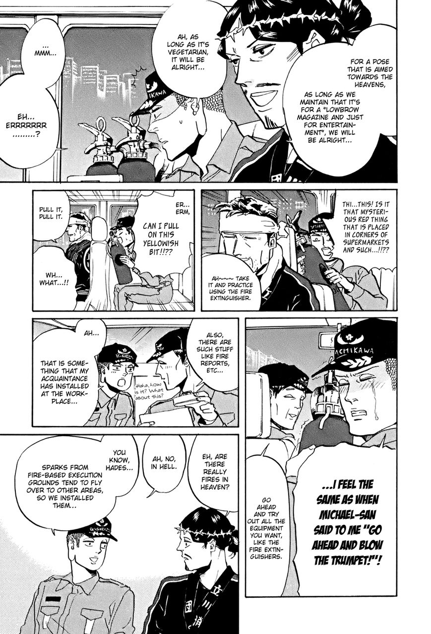Saint Oniisan Chapter 34 page 8 - Chapter 34 : Saint Firemen
