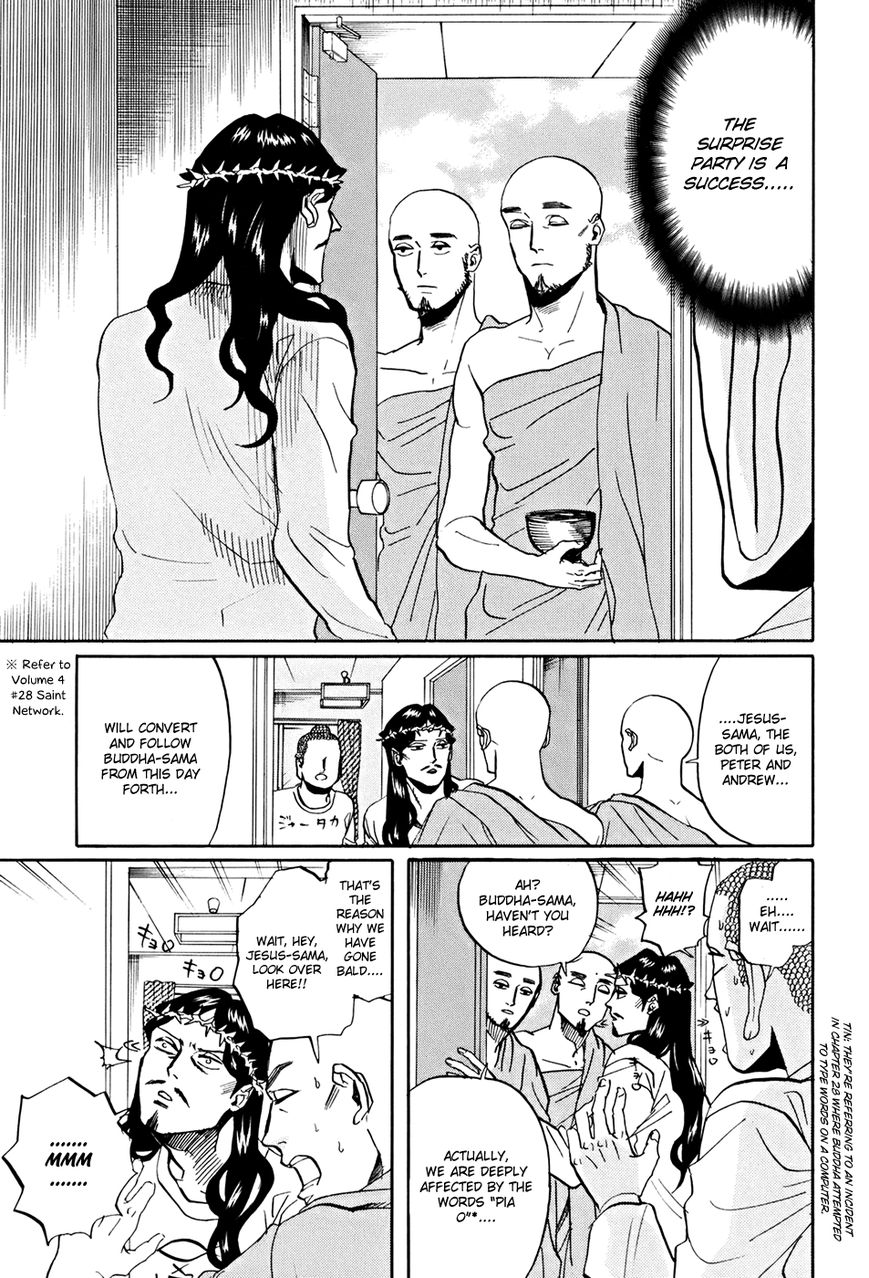 Saint Oniisan Chapter 35 page 10 - Chapter 35 : Holy Second Birthday