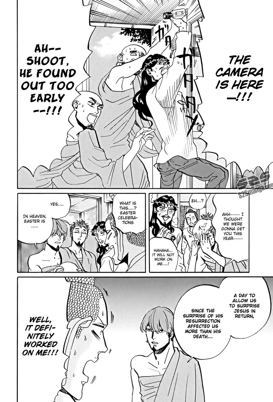 Saint Oniisan Chapter 35 page 11 - Chapter 35 : Holy Second Birthday