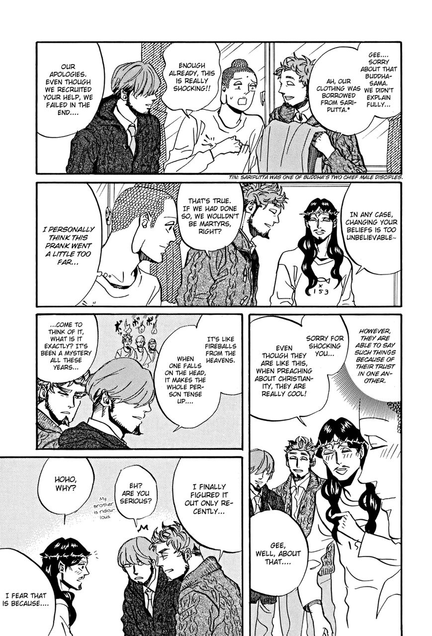 Saint Oniisan Chapter 35 page 12 - Chapter 35 : Holy Second Birthday