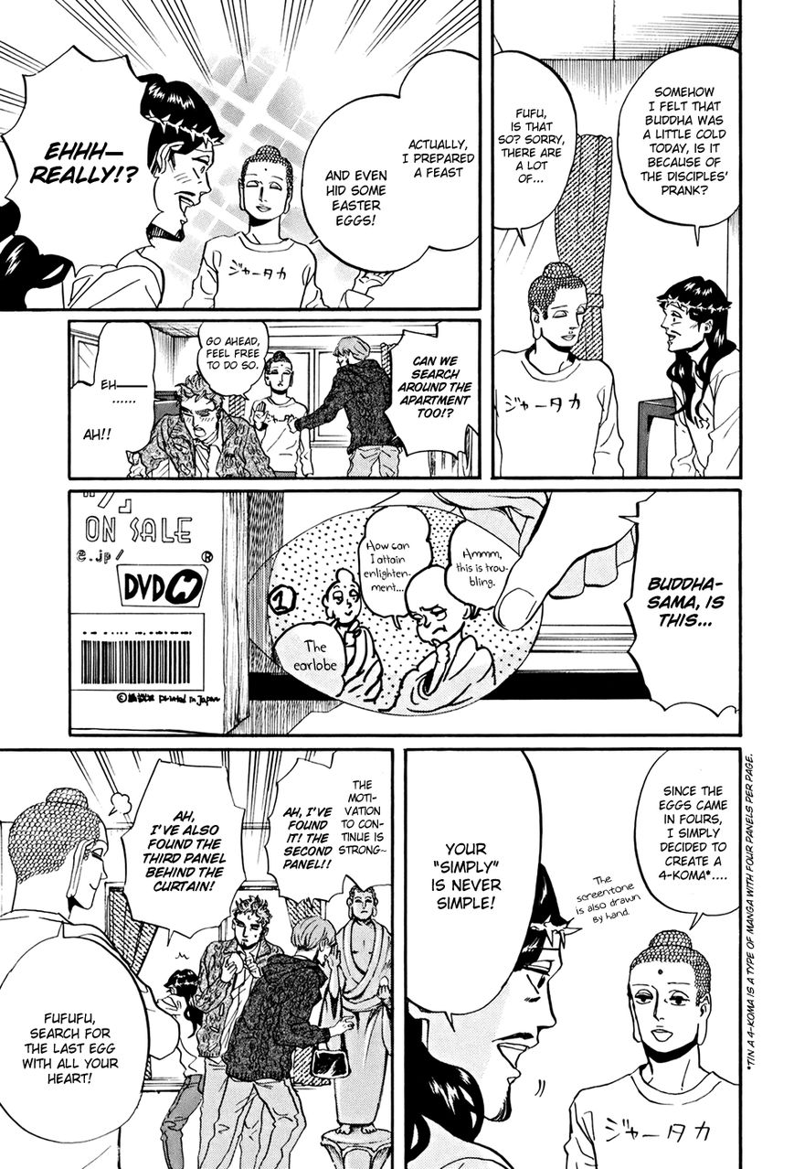 Saint Oniisan Chapter 35 page 14 - Chapter 35 : Holy Second Birthday
