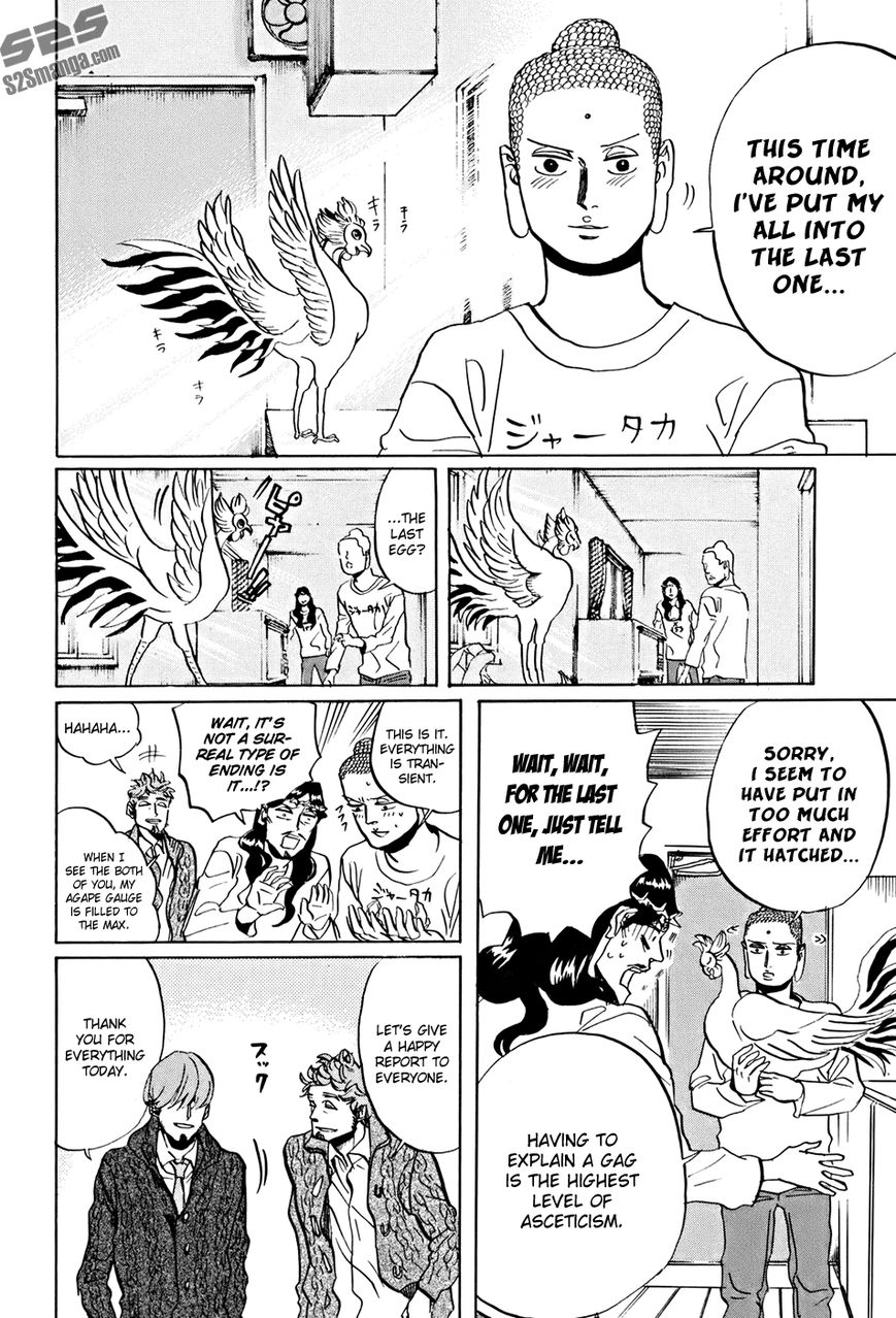 Saint Oniisan Chapter 35 page 15 - Chapter 35 : Holy Second Birthday