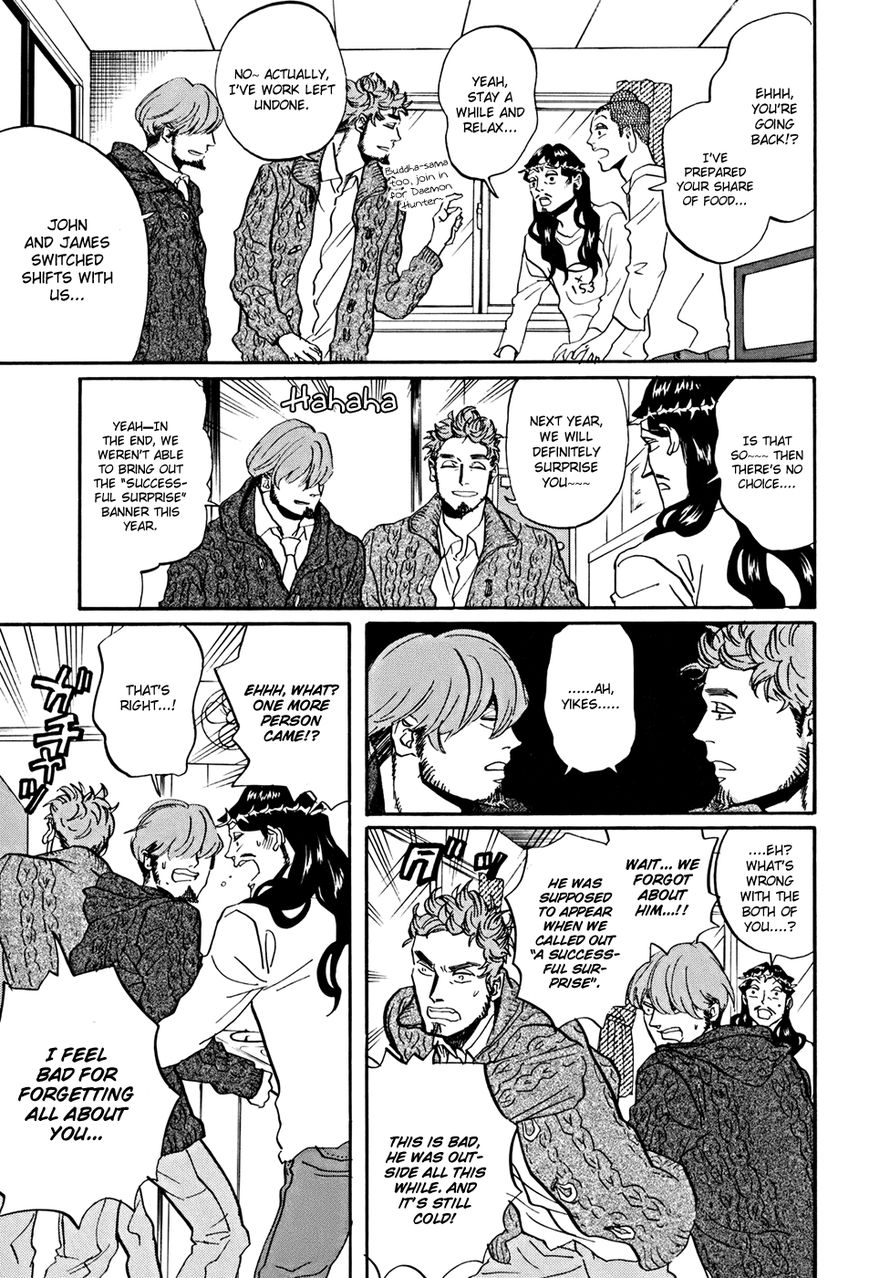 Saint Oniisan Chapter 35 page 16 - Chapter 35 : Holy Second Birthday