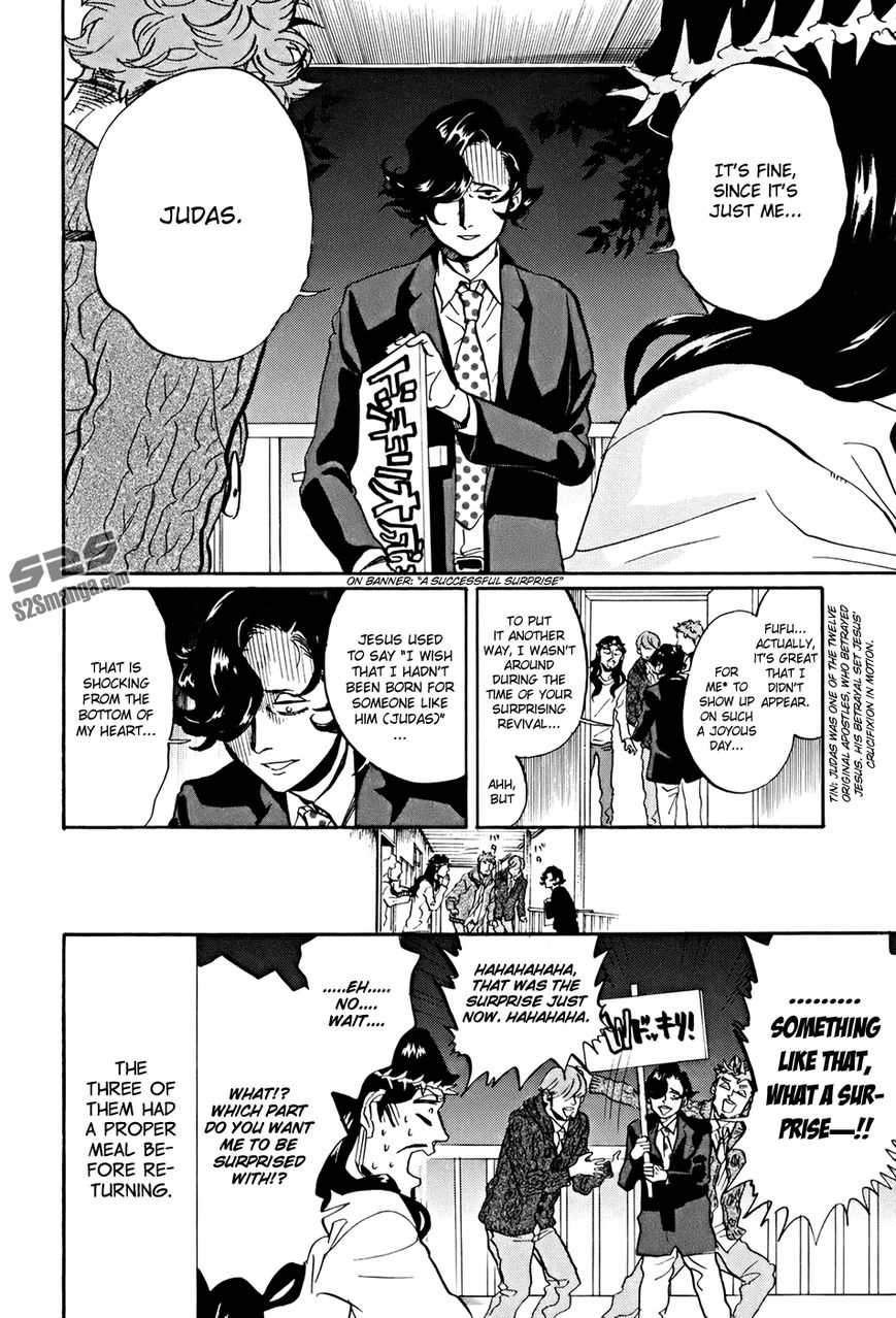 Saint Oniisan Chapter 35 page 17 - Chapter 35 : Holy Second Birthday